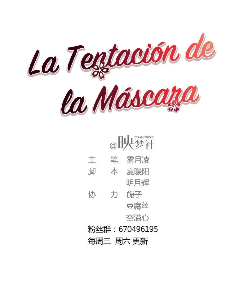 La Tentación de la Máscara (2018) - Capítulo 14 - Página 4 - LectorTMOo