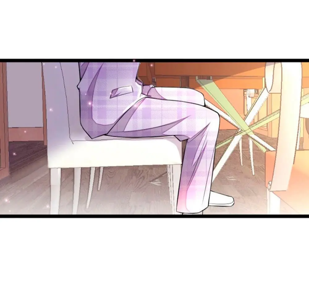 La Tentación de la Máscara (2018) - Capítulo 58 - Página 9 - LectorTMOo