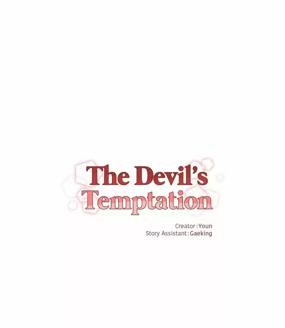 La Tentación (2018) - Capítulo 11 - Página 5 - LectorTMOo