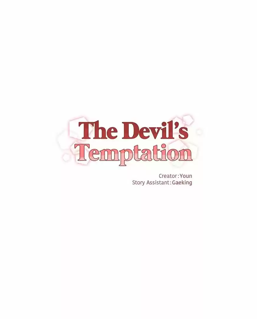 La Tentación (2018) - Capítulo 12 - Página 6 - LectorTMOo