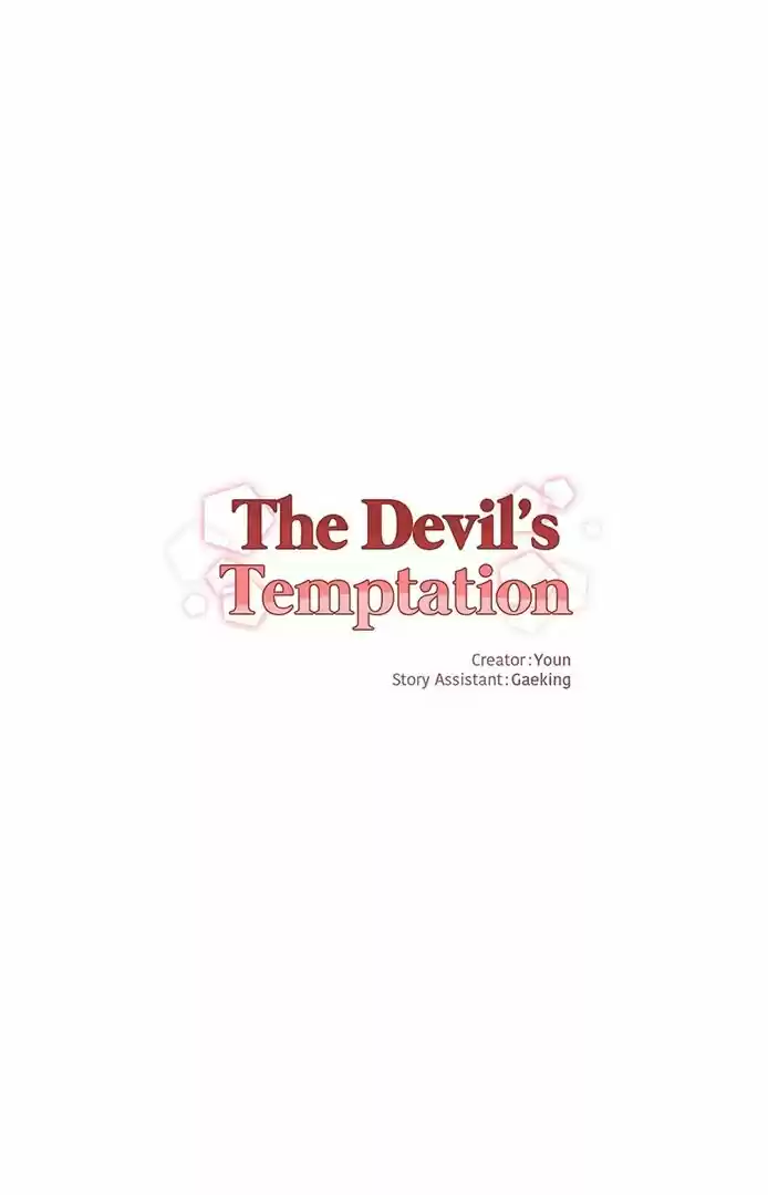 La Tentación (2018) - Capítulo 13 - Página 12 - LectorTMOo
