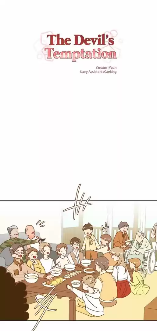 La Tentación (2018) - Capítulo 14 - Página 10 - LectorTMOo