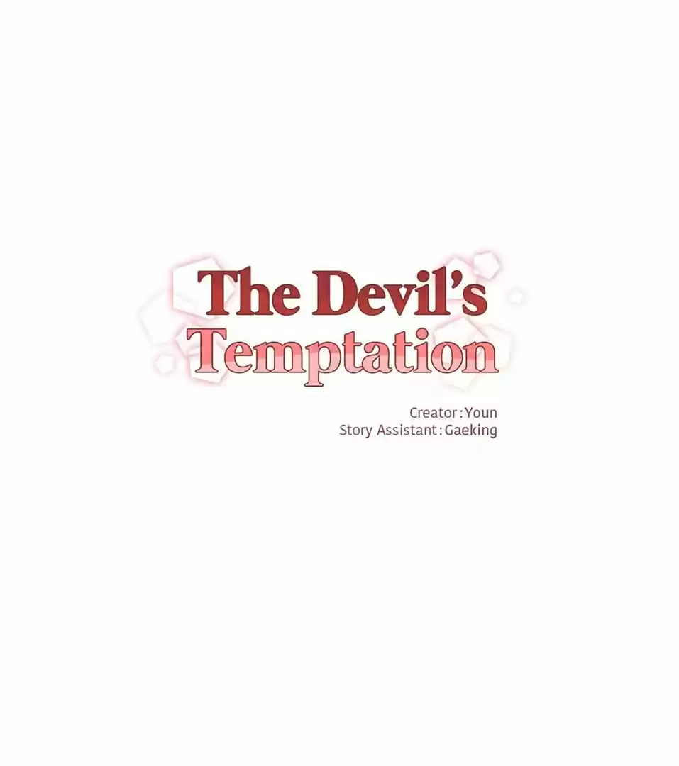 La Tentación (2018) - Capítulo 15 - Página 7 - LectorTMOo