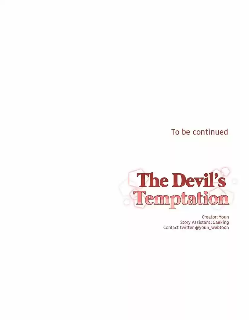 La Tentación (2018) - Capítulo 17 - Página 32 - LectorTMOo