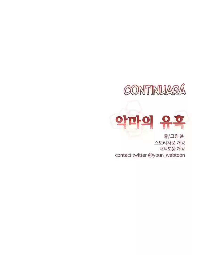 La Tentación (2018) - Capítulo 21 - Página 42 - LectorTMOo