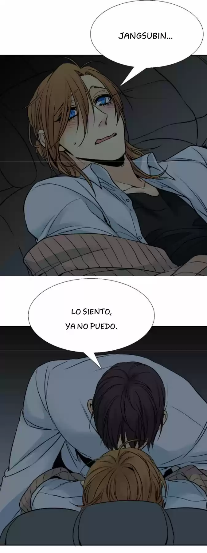 La Tinta (2017) - Capítulo 12 - Página 11 - LectorTMOo
