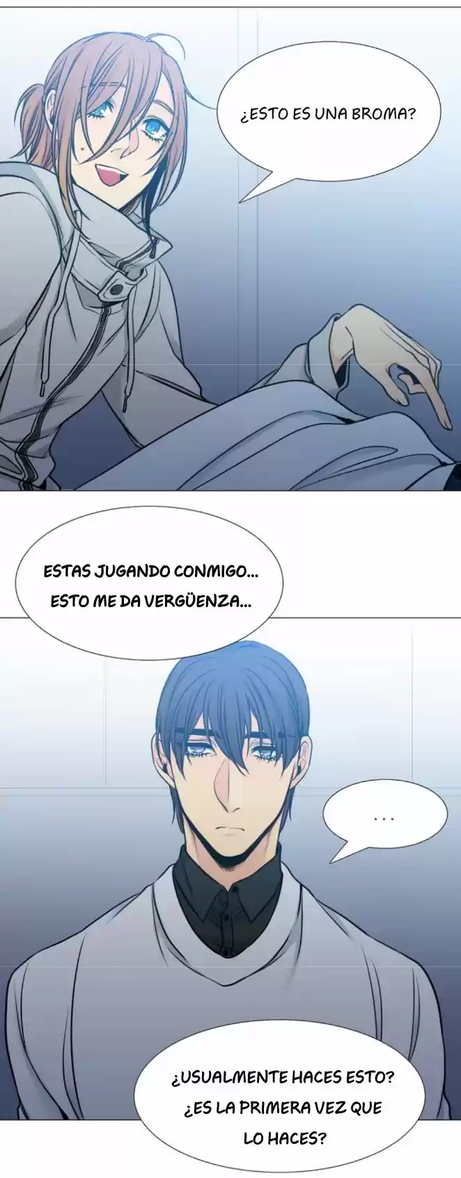 La Tinta (2017) - Capítulo 16 - Página 17 - LectorTMOo