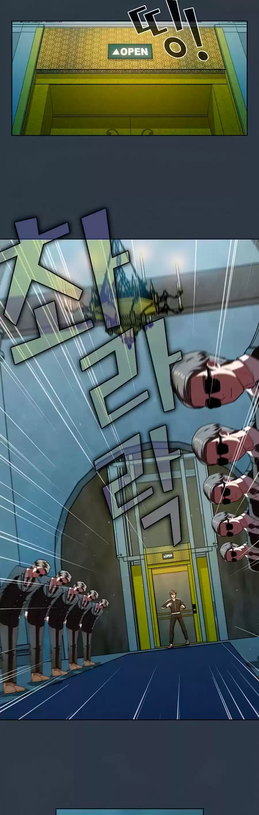 La torre del tutorial con el jugador avanzado (2020) - Capítulo 77 - Página 35 - LectorTMOo
