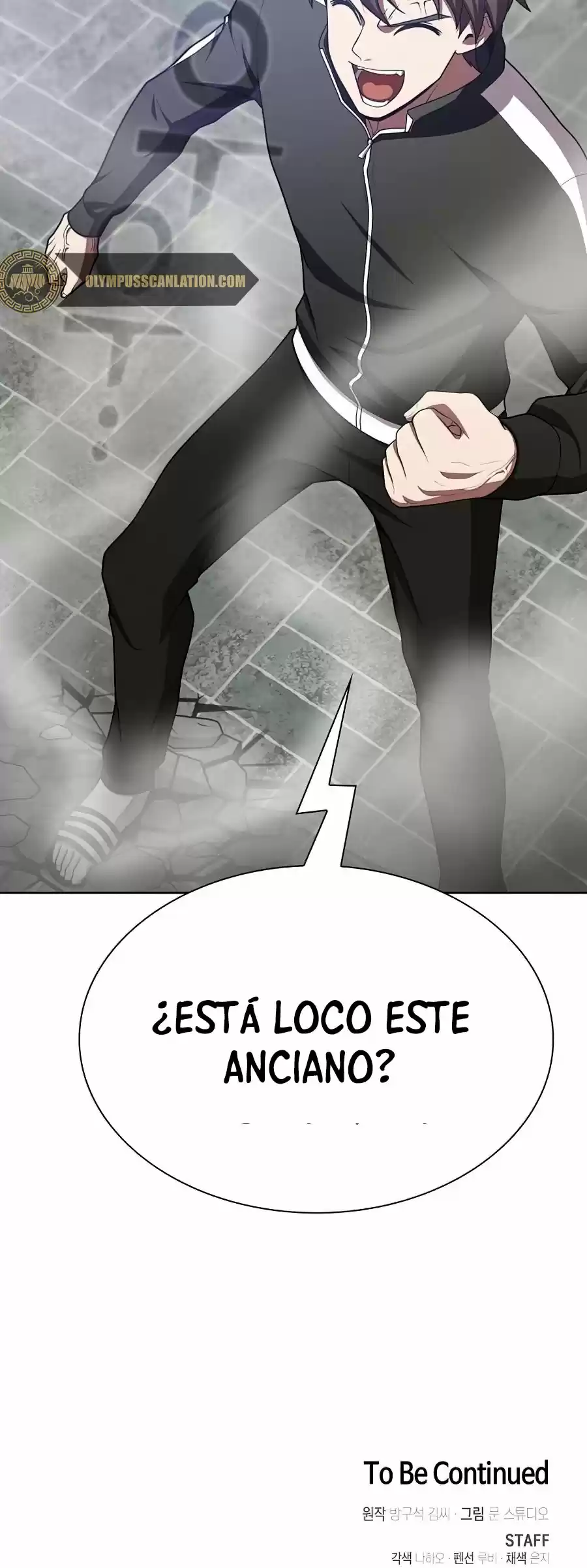 La torre del tutorial con el jugador avanzado (2020) - Capítulo 81 - Página 57 - LectorTMOo