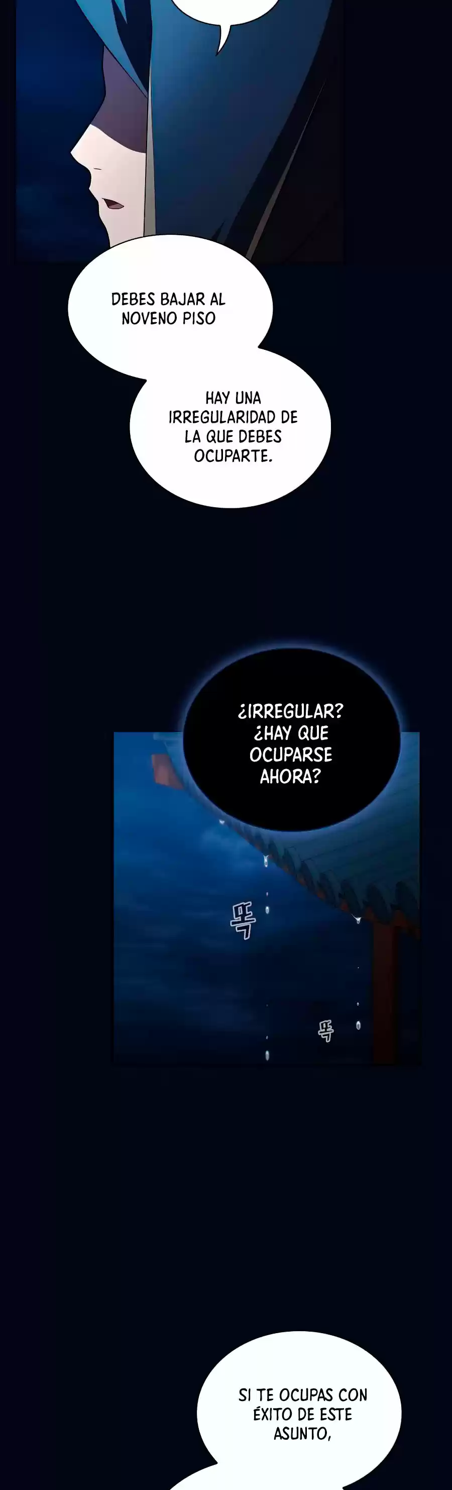 La torre del tutorial con el jugador avanzado (2020) - Capítulo 84 - Página 56 - LectorTMOo