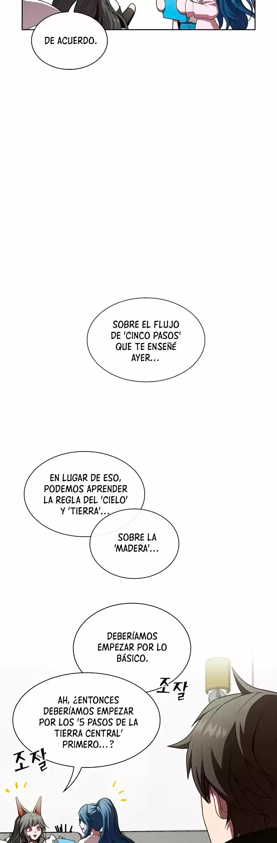 La torre del tutorial con el jugador avanzado (2020) - Capítulo 85 - Página 18 - LectorTMOo