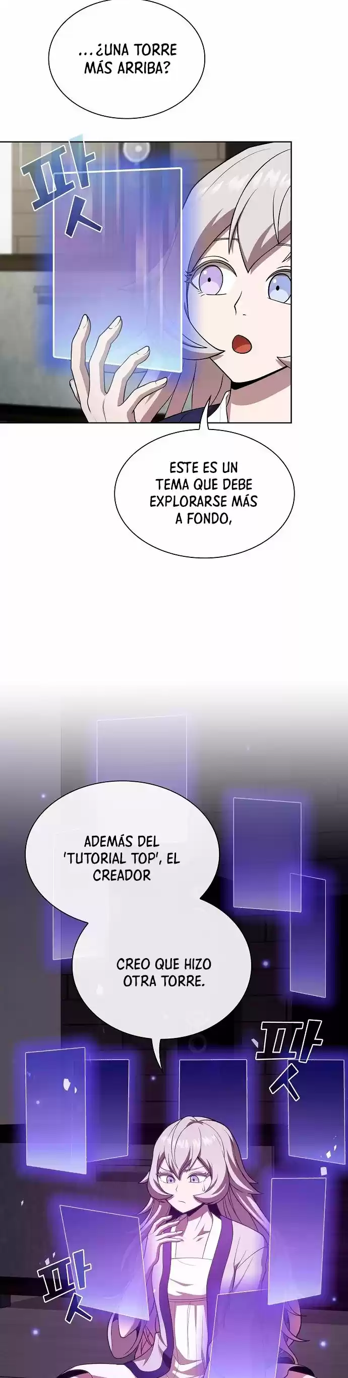 La torre del tutorial con el jugador avanzado (2020) - Capítulo 90 - Página 16 - LectorTMOo