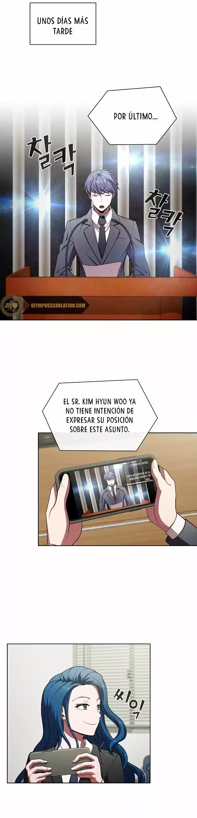 La torre del tutorial con el jugador avanzado (2020) - Capítulo 90 - Página 35 - LectorTMOo