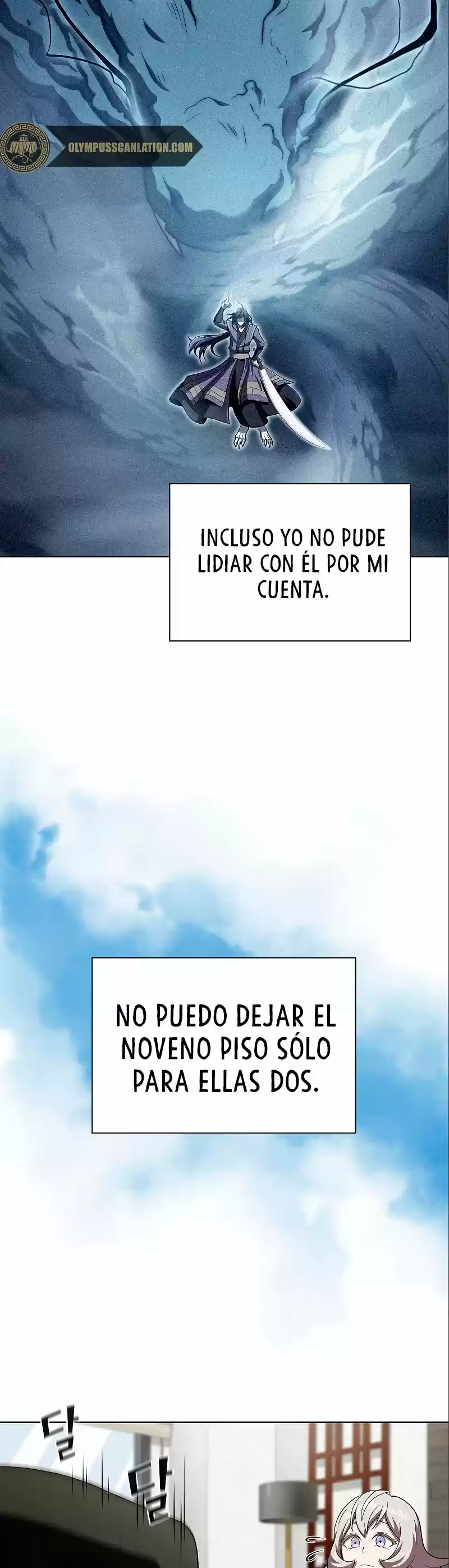 La torre del tutorial con el jugador avanzado (2020) - Capítulo 92 - Página 45 - LectorTMOo