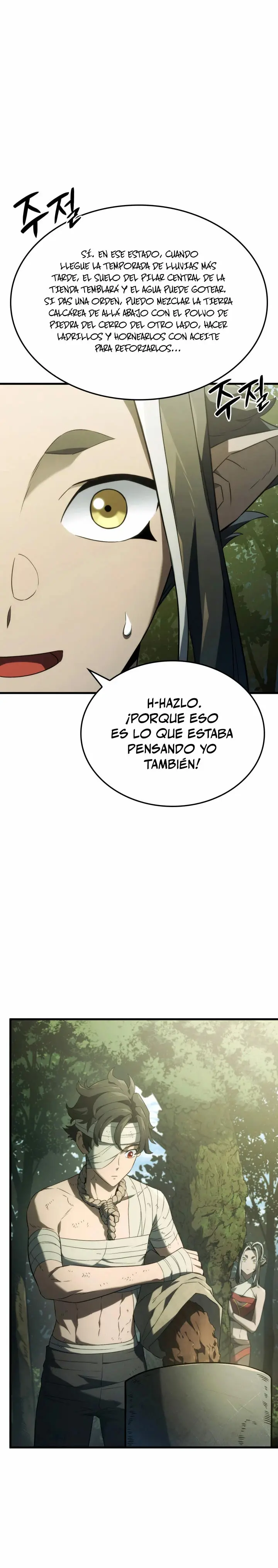 La venganza del sabueso de sangre de hierro (2023) - Capítulo 33 - Página 25 - LectorTMOo
