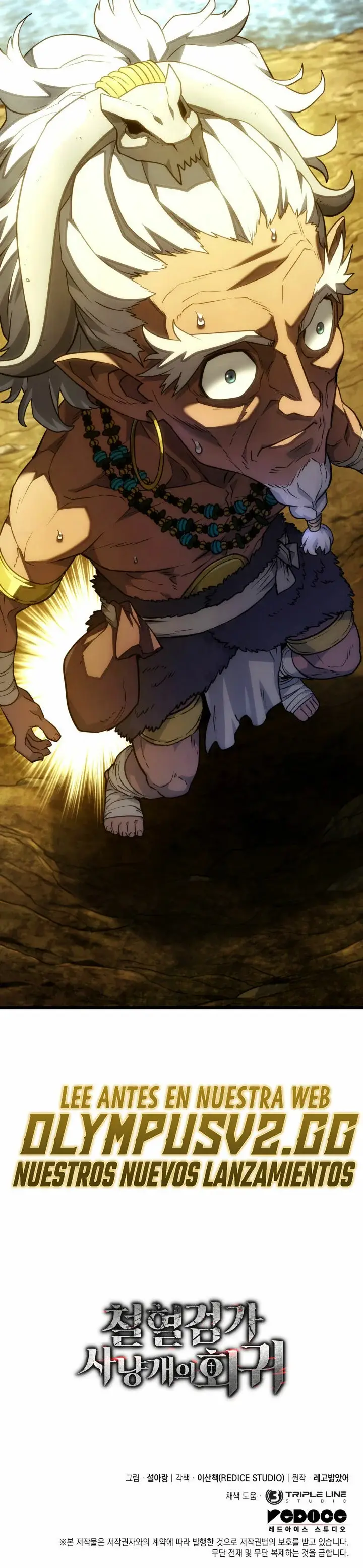 La venganza del sabueso de sangre de hierro (2023) - Capítulo 51 - Página 39 - LectorTMOo