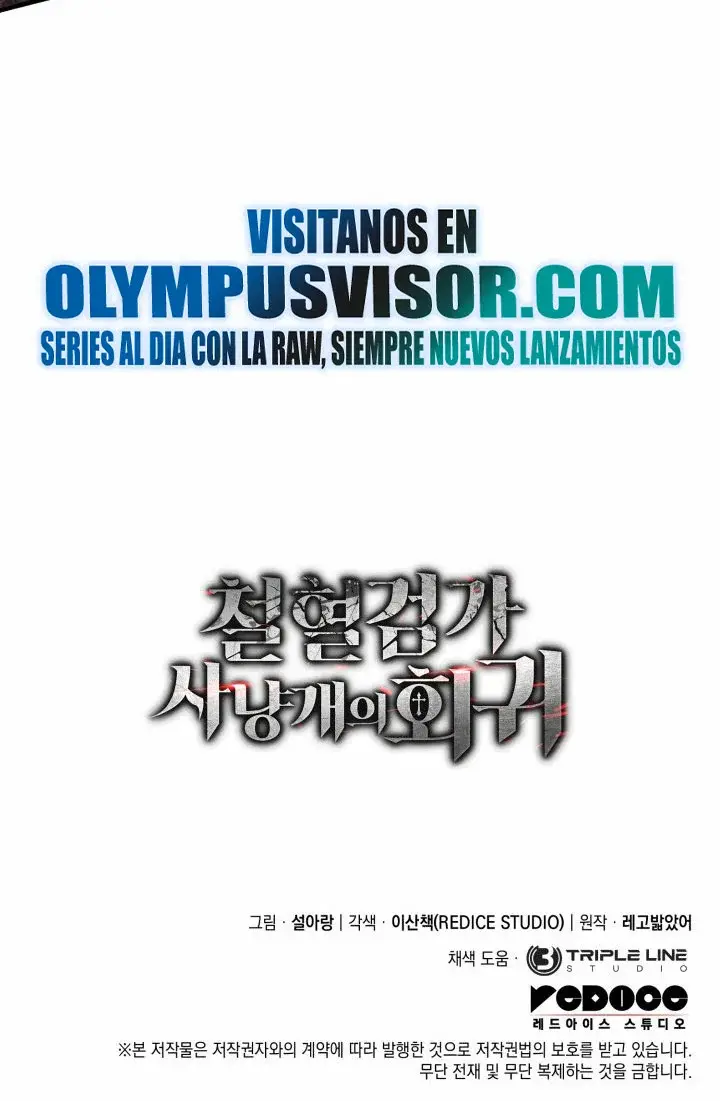 La venganza del sabueso de sangre de hierro (2023) - Capítulo 54 - Página 33 - LectorTMOo