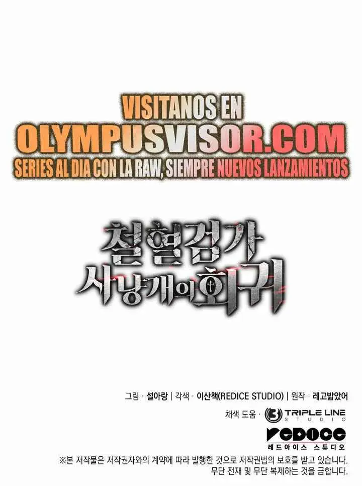 La venganza del sabueso de sangre de hierro (2023) - Capítulo 62 - Página 33 - LectorTMOo