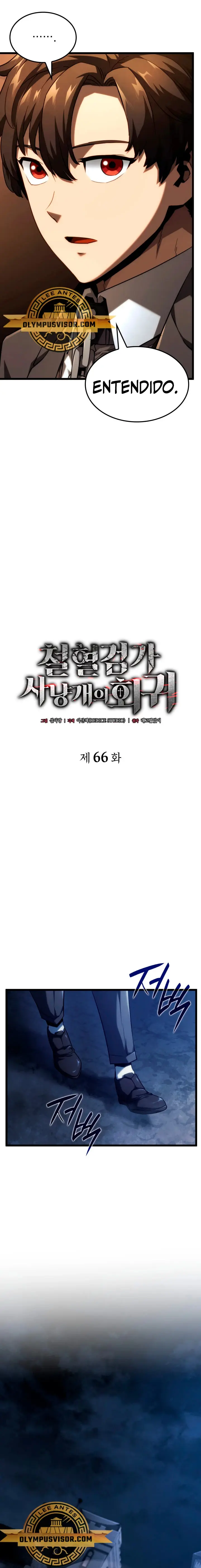 La venganza del sabueso de sangre de hierro (2023) - Capítulo 66 - Página 9 - LectorTMOo