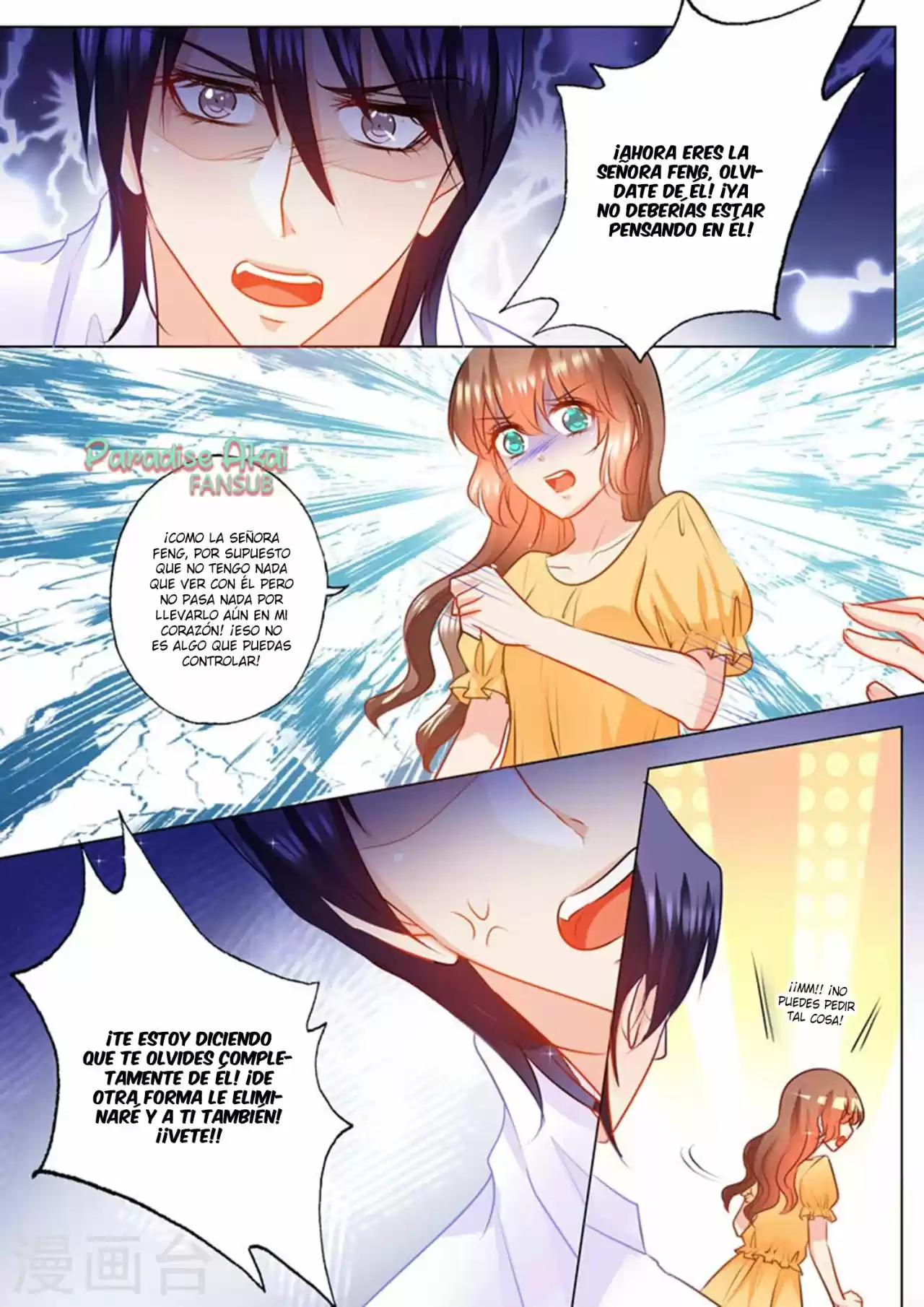 La Verdad de un Matrimonio (2018) - Capítulo 103 - Página 8 - LectorTMOo