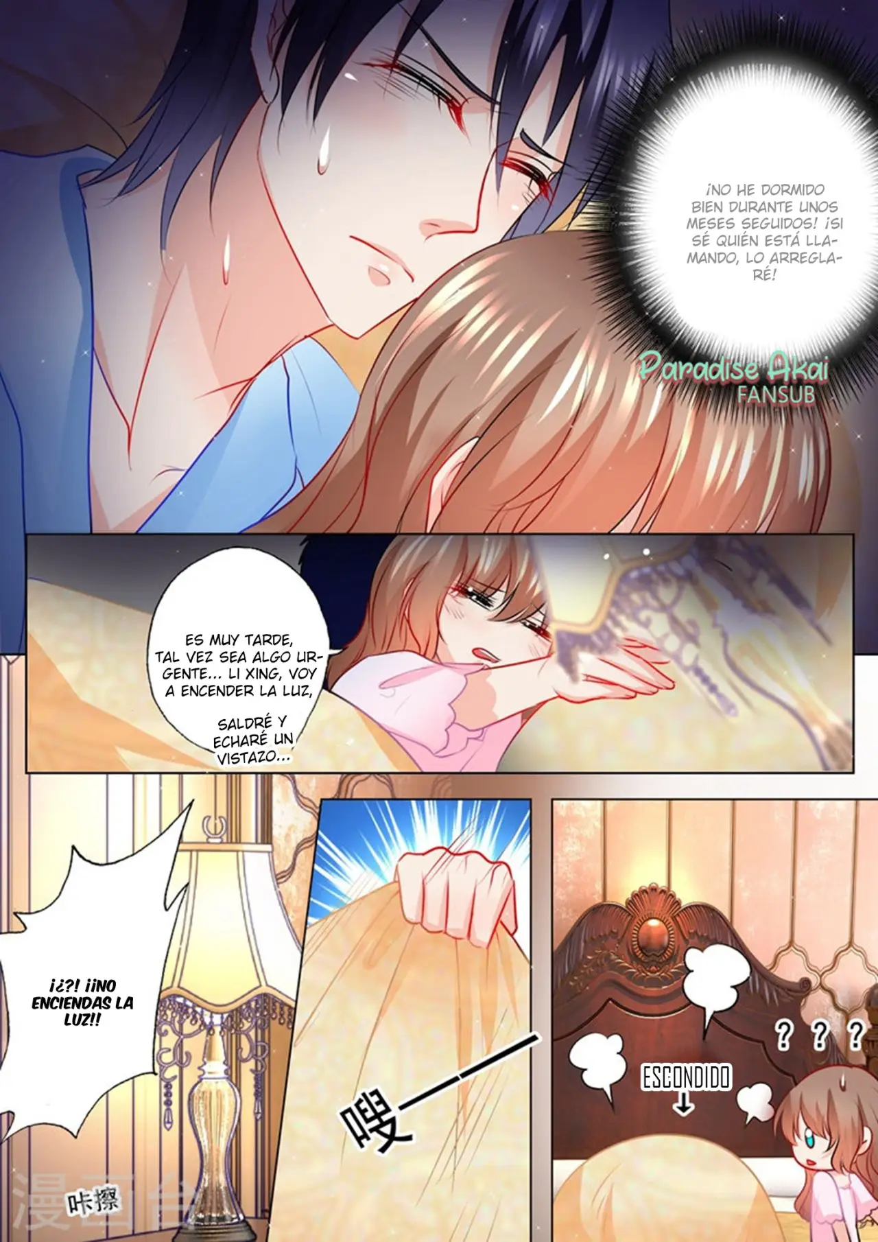 La Verdad de un Matrimonio (2018) - Capítulo 117 - Página 5 - LectorTMOo