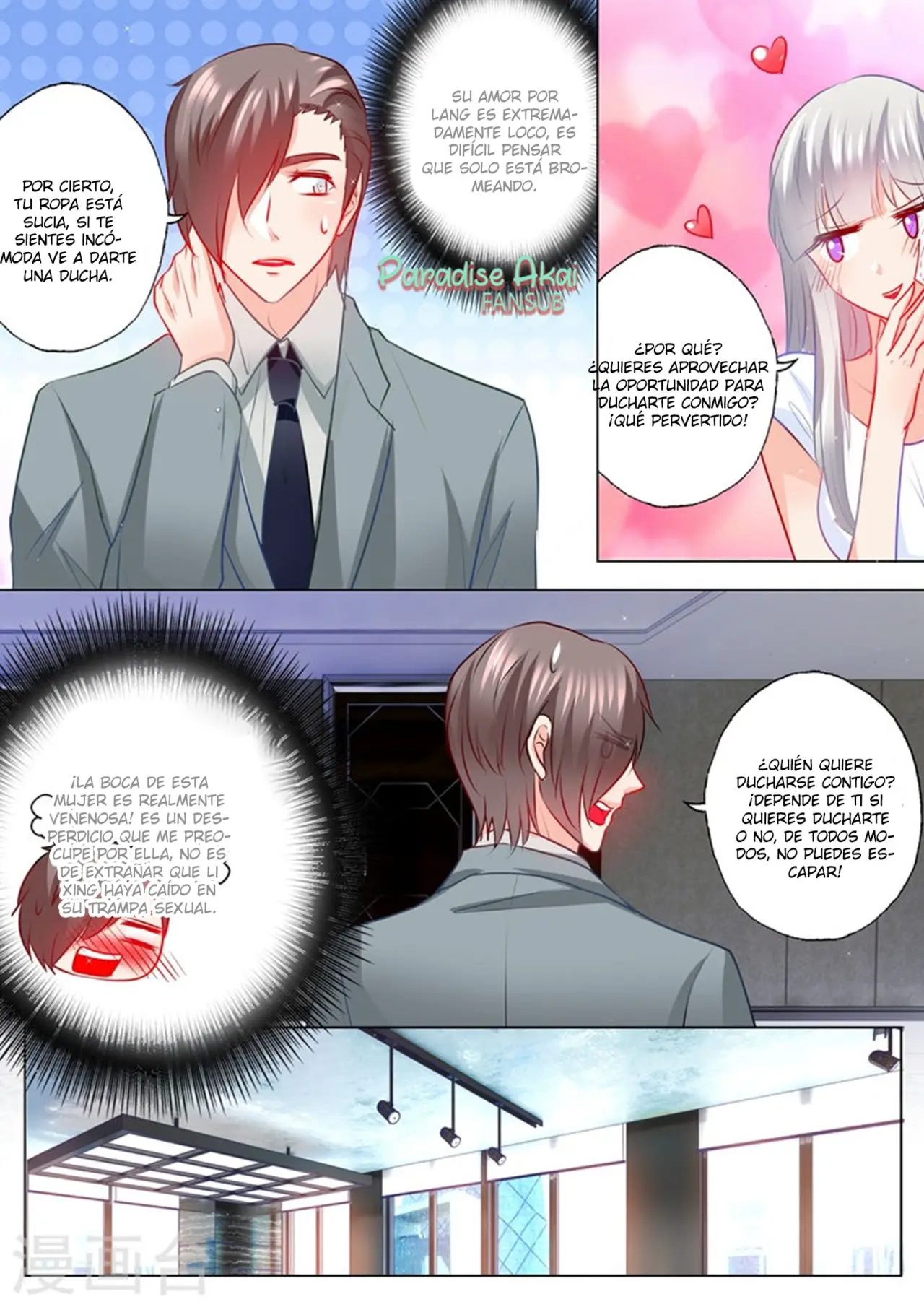 La Verdad de un Matrimonio (2018) - Capítulo 120 - Página 6 - LectorTMOo