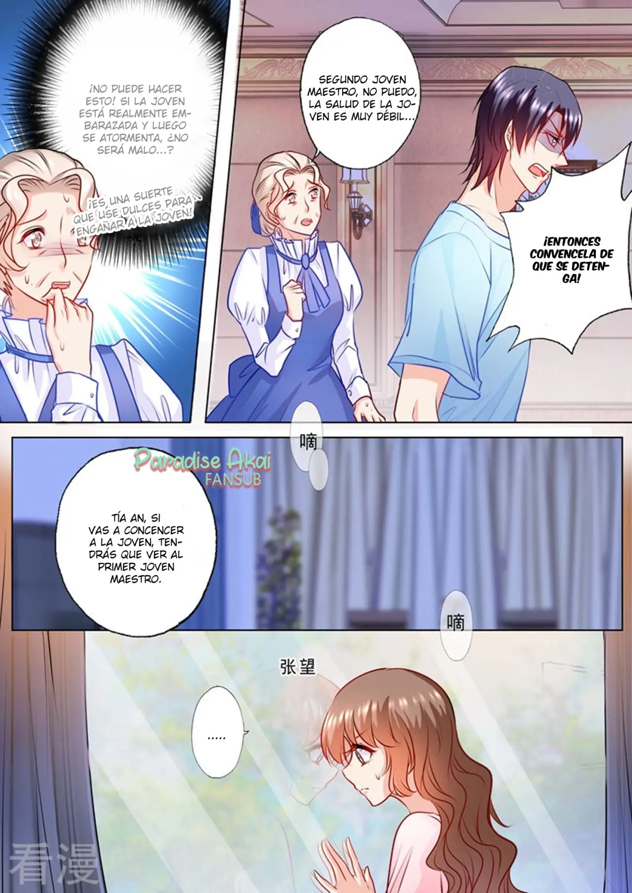 La Verdad de un Matrimonio (2018) - Capítulo 127 - Página 9 - LectorTMOo