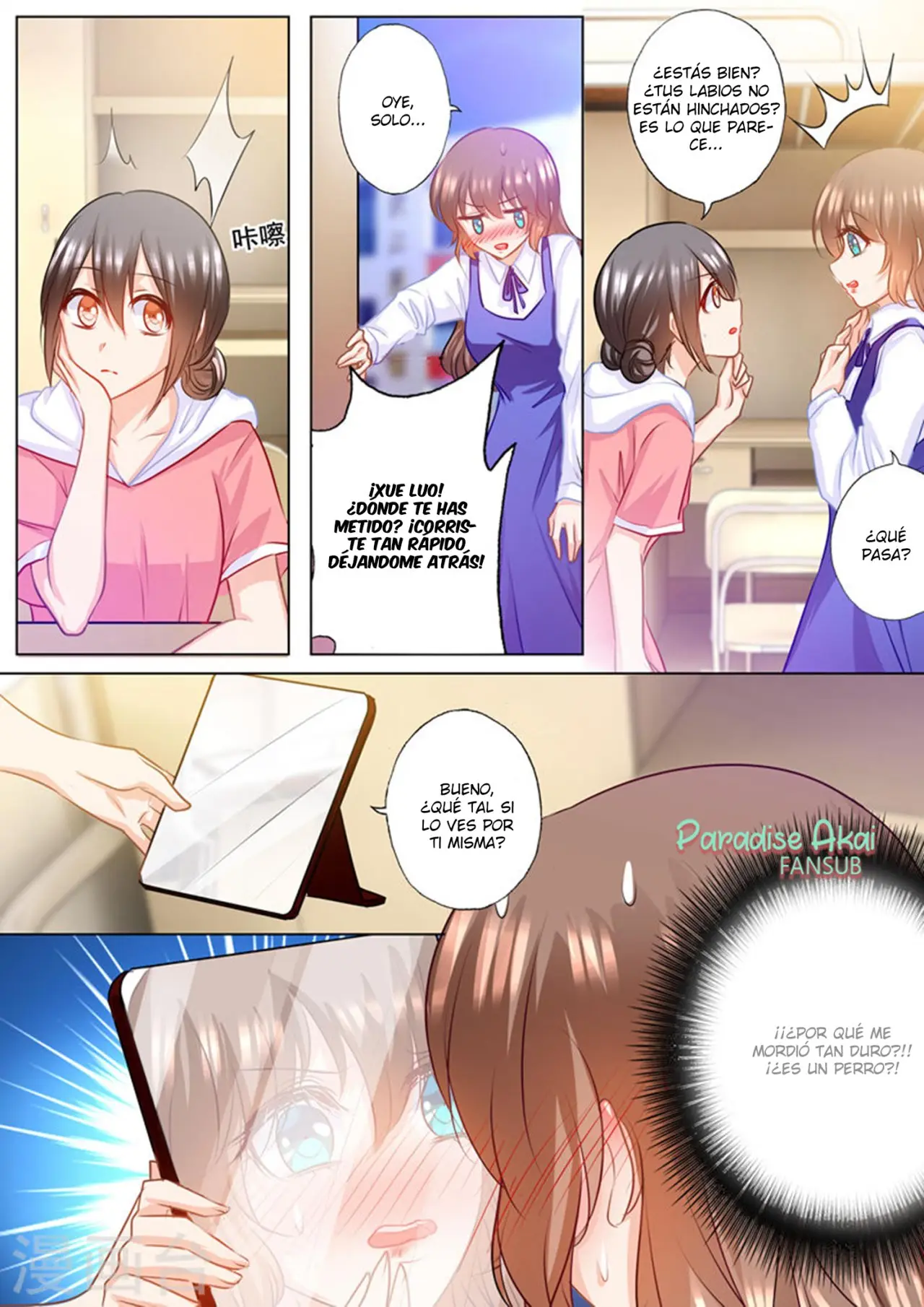 La Verdad de un Matrimonio (2018) - Capítulo 138 - Página 4 - LectorTMOo