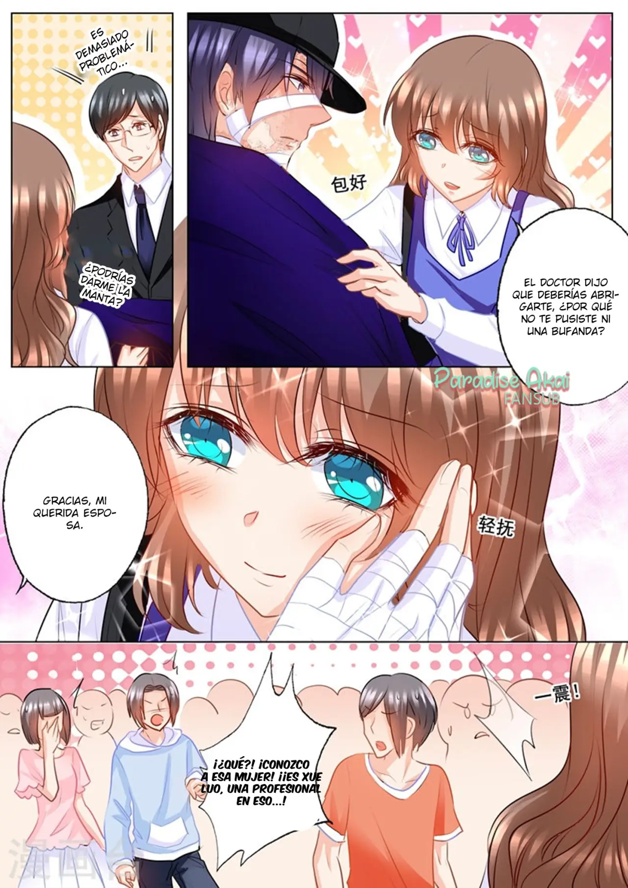 La Verdad de un Matrimonio (2018) - Capítulo 139 - Página 7 - LectorTMOo