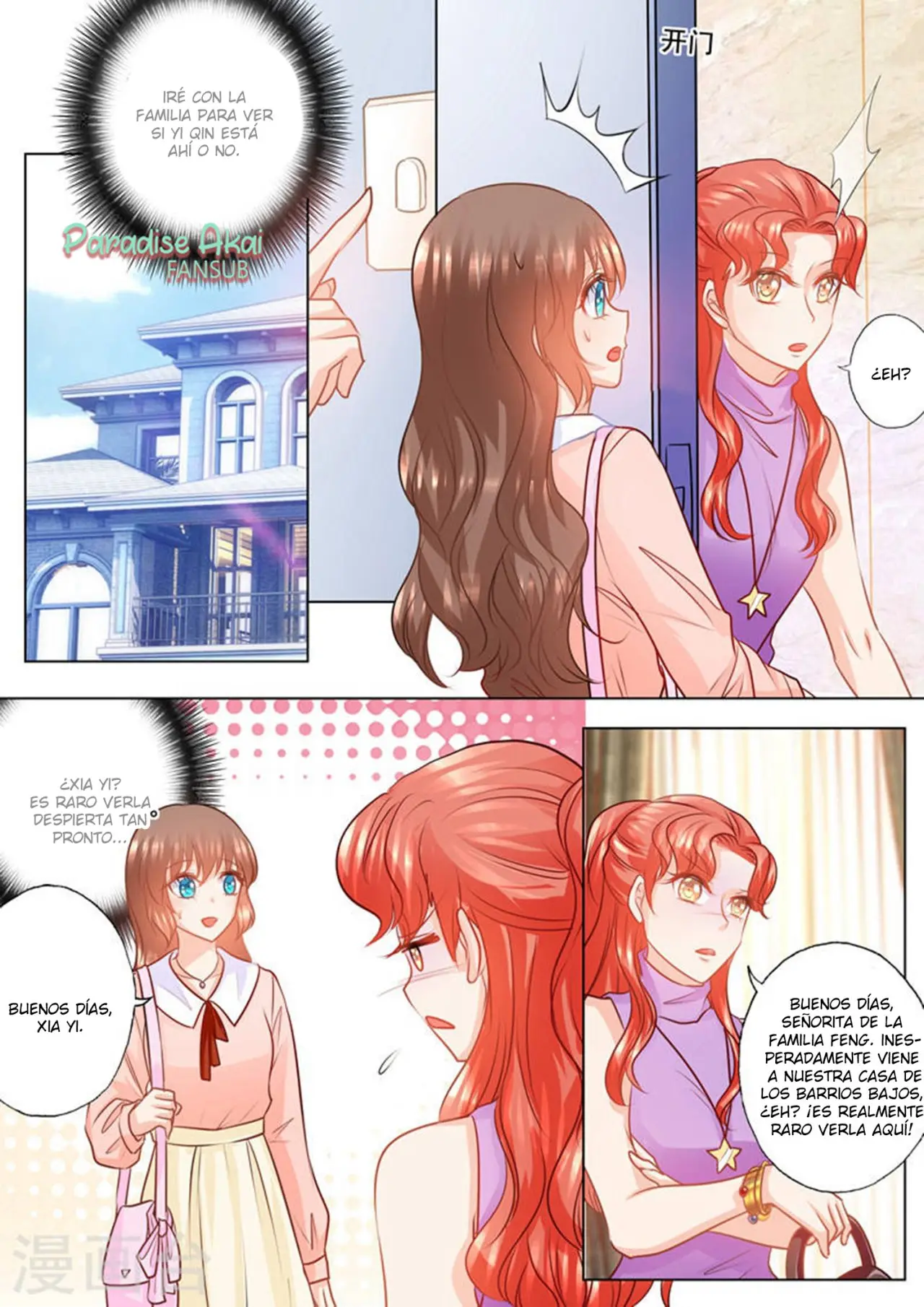 La Verdad de un Matrimonio (2018) - Capítulo 146 - Página 12 - LectorTMOo