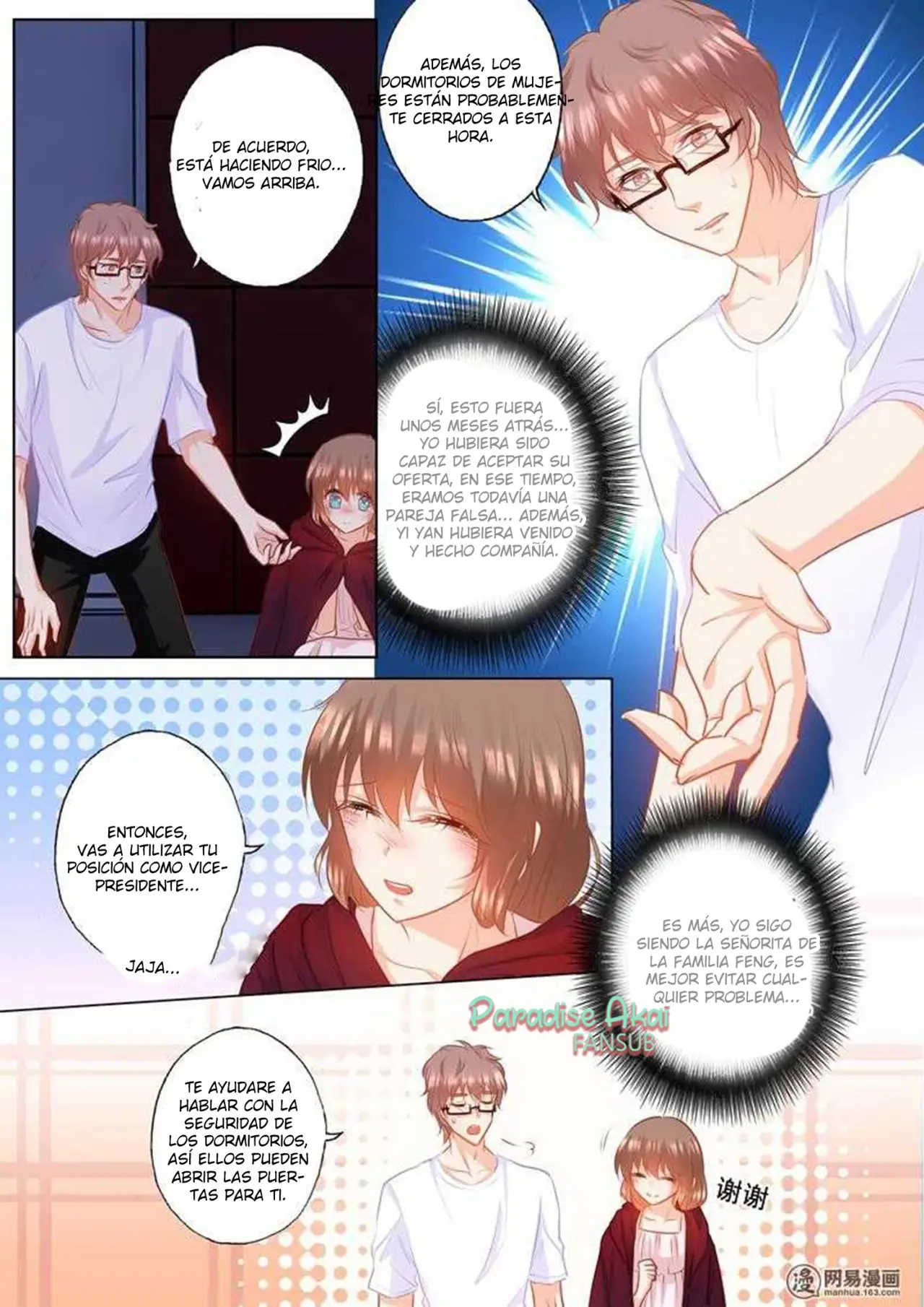 La Verdad de un Matrimonio (2018) - Capítulo 155 - Página 4 - LectorTMOo