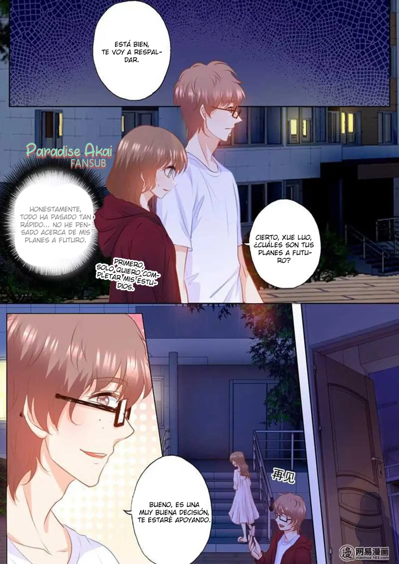 La Verdad de un Matrimonio (2018) - Capítulo 155 - Página 5 - LectorTMOo