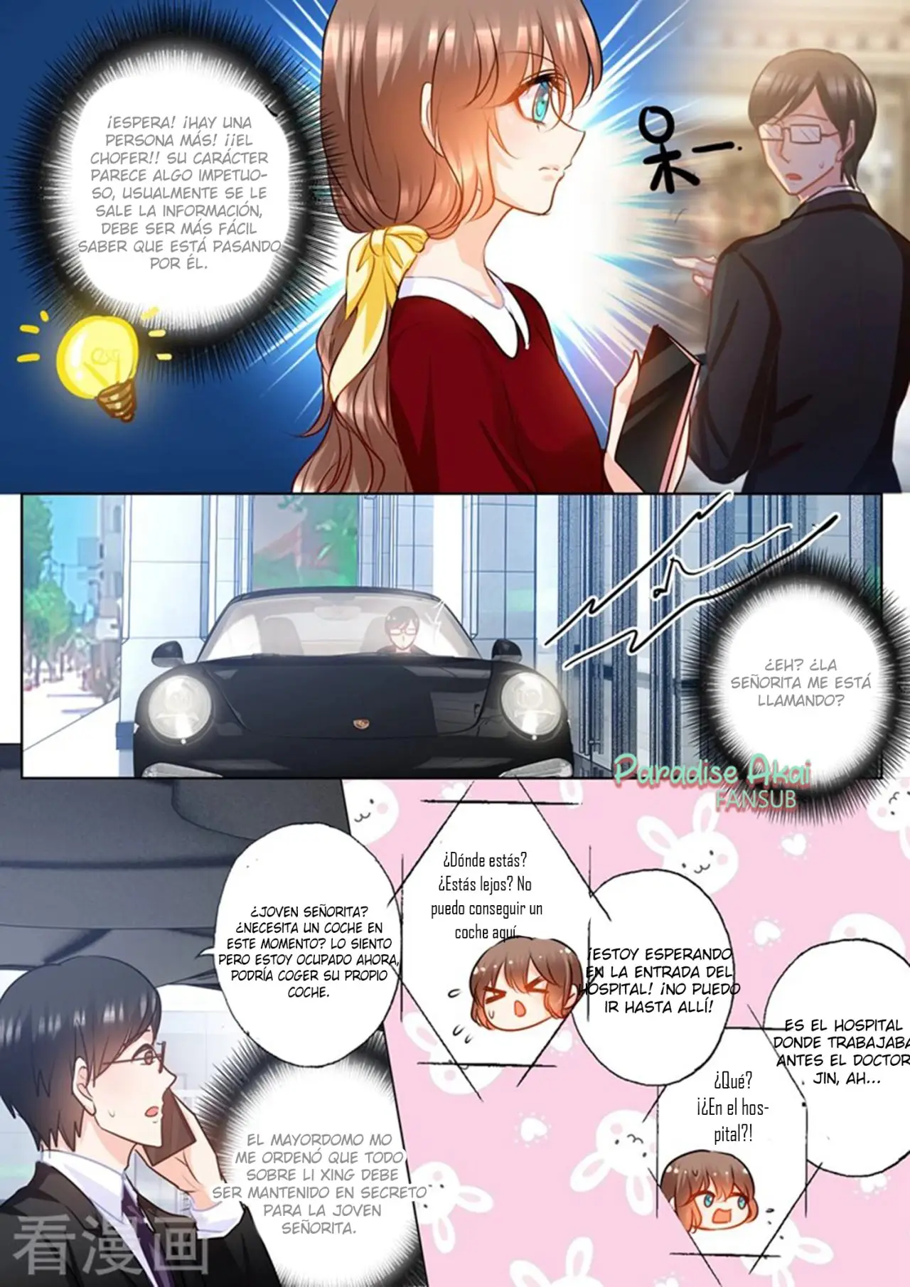 La Verdad de un Matrimonio (2018) - Capítulo 158 - Página 7 - LectorTMOo