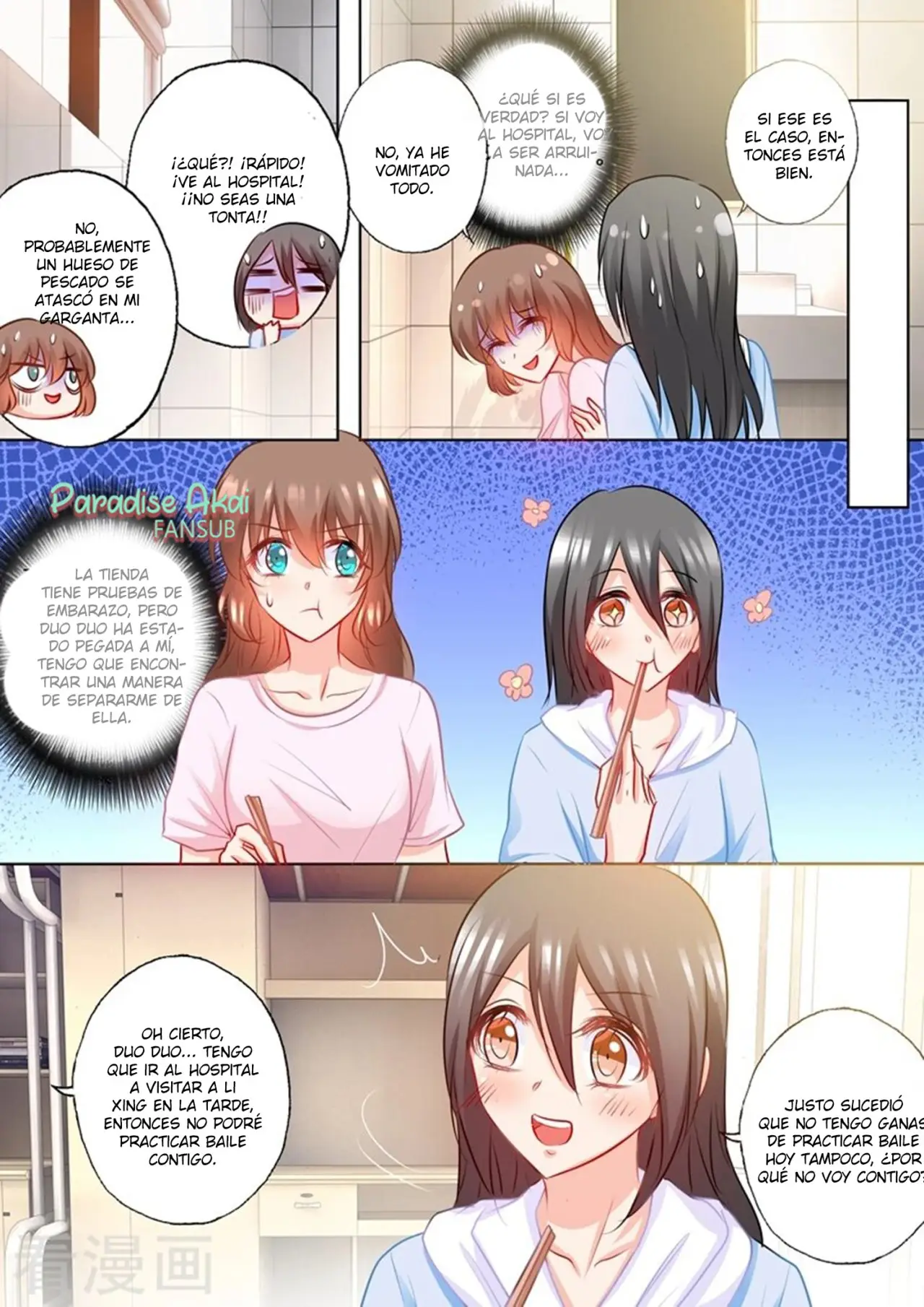 La Verdad de un Matrimonio (2018) - Capítulo 174 - Página 7 - LectorTMOo