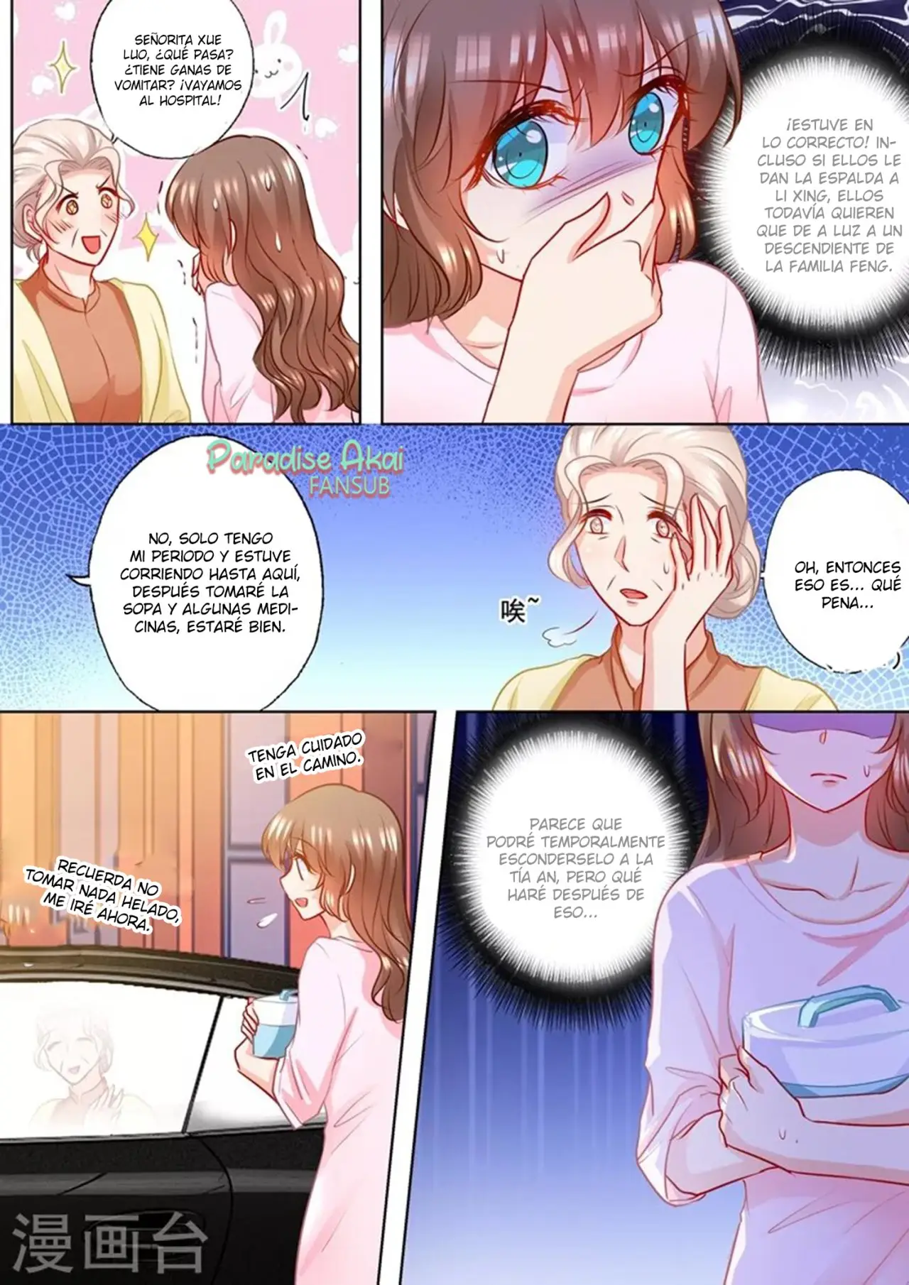 La Verdad de un Matrimonio (2018) - Capítulo 178 - Página 10 - LectorTMOo