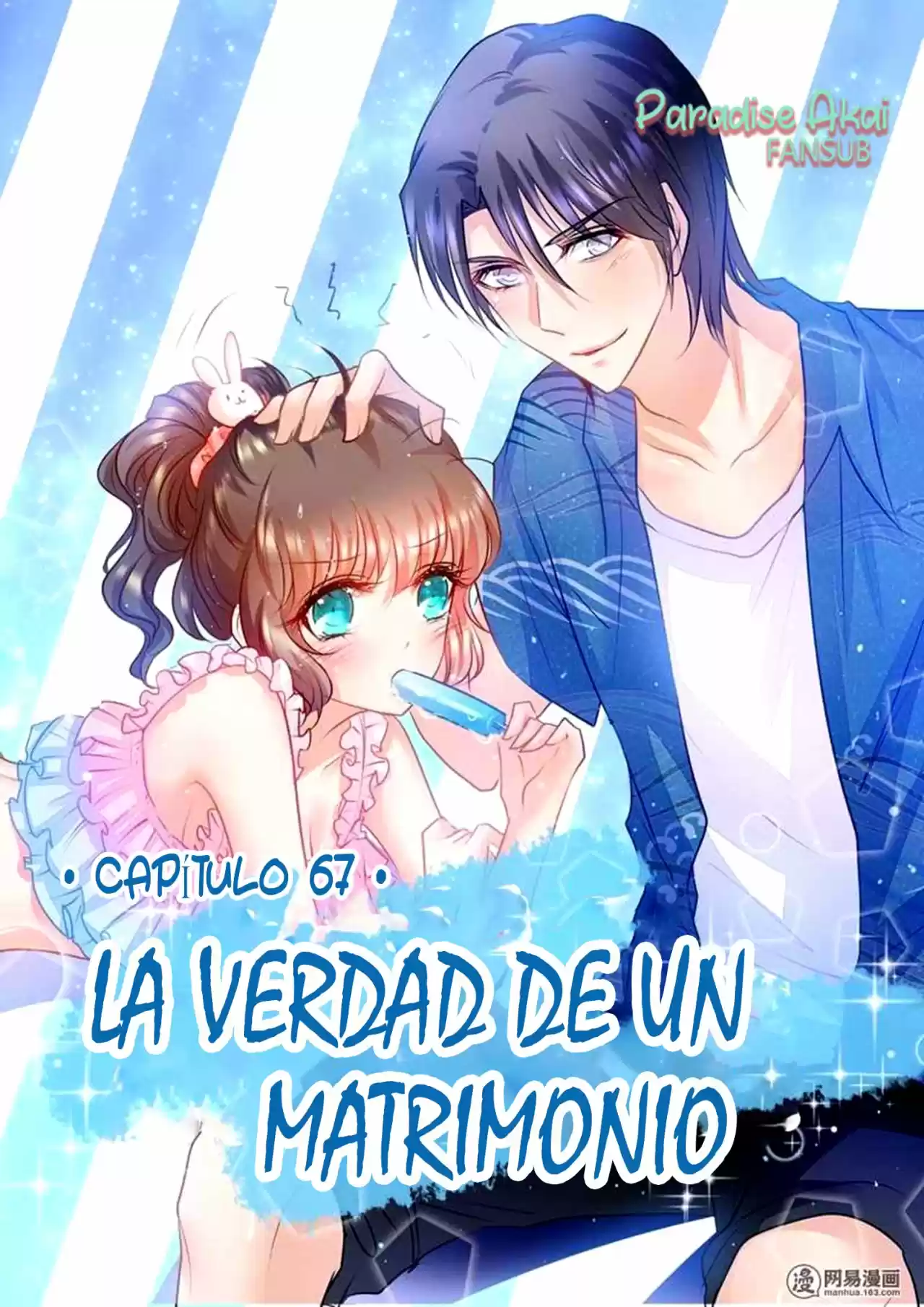 La Verdad de un Matrimonio (2018) - Capítulo 67 - Página 3 - LectorTMOo