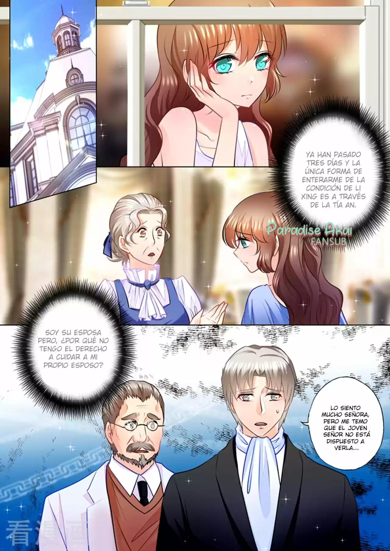 La Verdad de un Matrimonio (2018) - Capítulo 79 - Página 8 - LectorTMOo