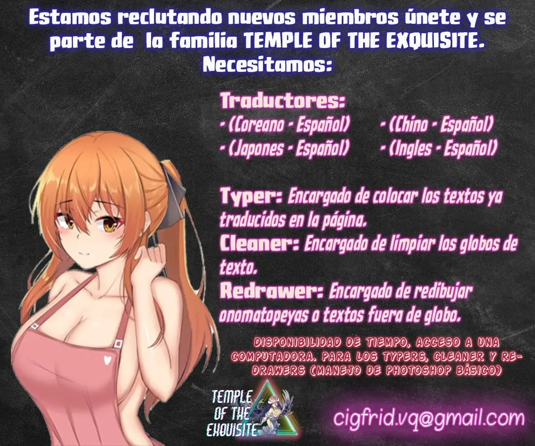 La versión nueva era un engaño (2022) - Capítulo 12 - Página 16 - LectorTMOo