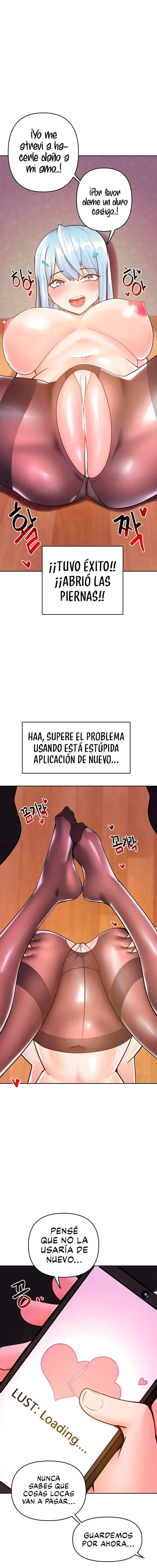 La versión nueva era un engaño (2022) - Capítulo 19 - Página 17 - LectorTMOo