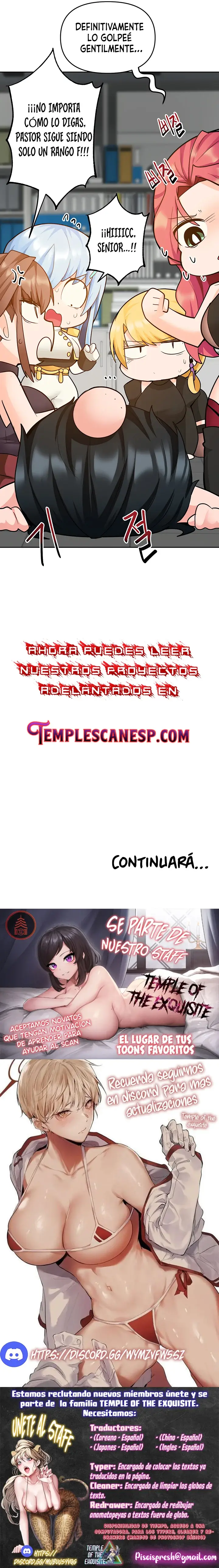 La versión nueva era un engaño (2022) - Capítulo 54 - Página 13 - LectorTMOo