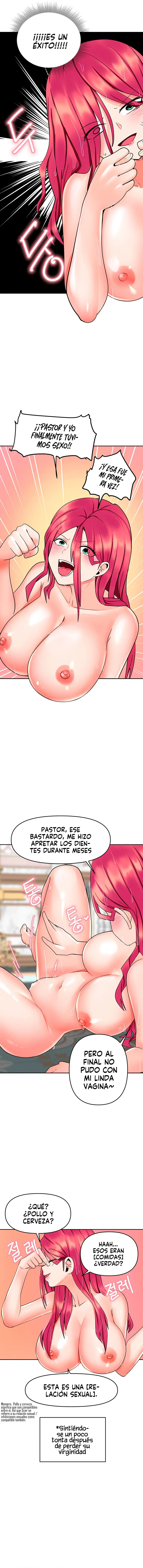La versión nueva era un engaño (2022) - Capítulo 7 - Página 13 - LectorTMOo