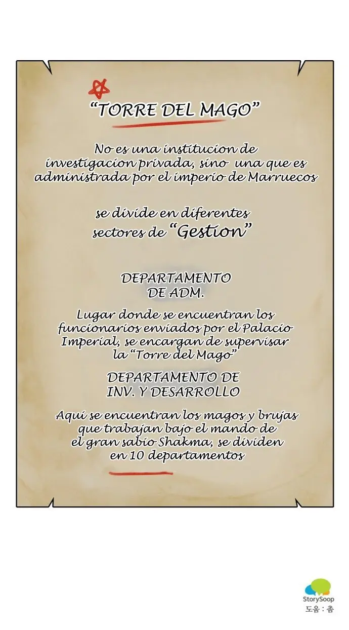 La vida de recién casados de una bruja y un dragón (2020) - Capítulo 1 - Página 87 - LectorTMOo