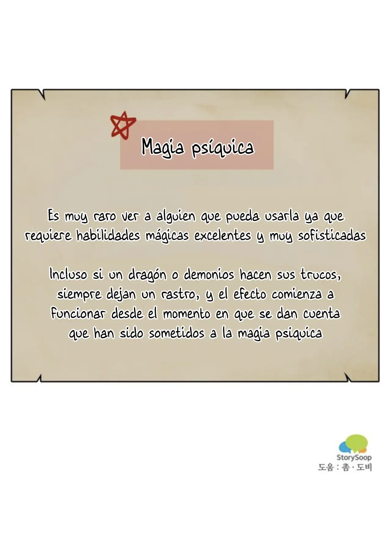 La vida de recién casados de una bruja y un dragón (2020) - Capítulo 6 - Página 65 - LectorTMOo