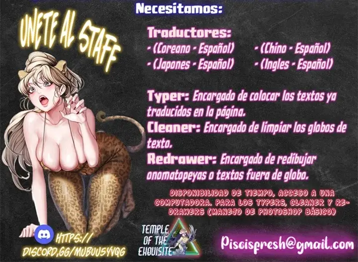 La vida de un caballero sabio (2023) - Capítulo 11 - Página 11 - LectorTMOo