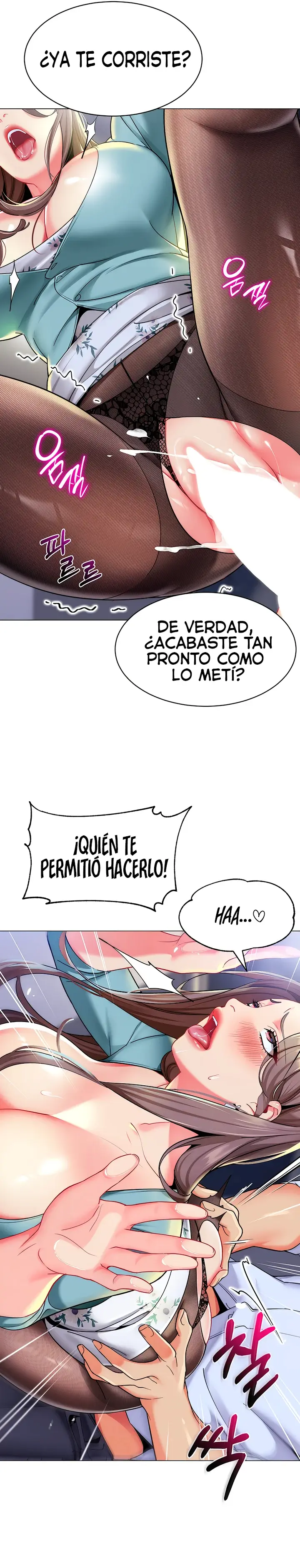 La vida de un caballero sabio (2023) - Capítulo 17 - Página 8 - LectorTMOo