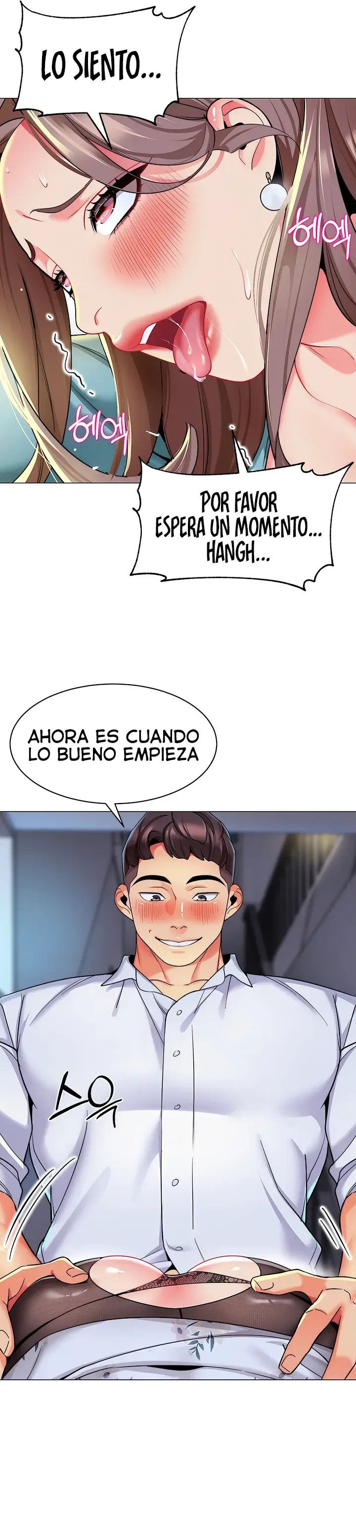 La vida de un caballero sabio (2023) - Capítulo 17 - Página 9 - LectorTMOo