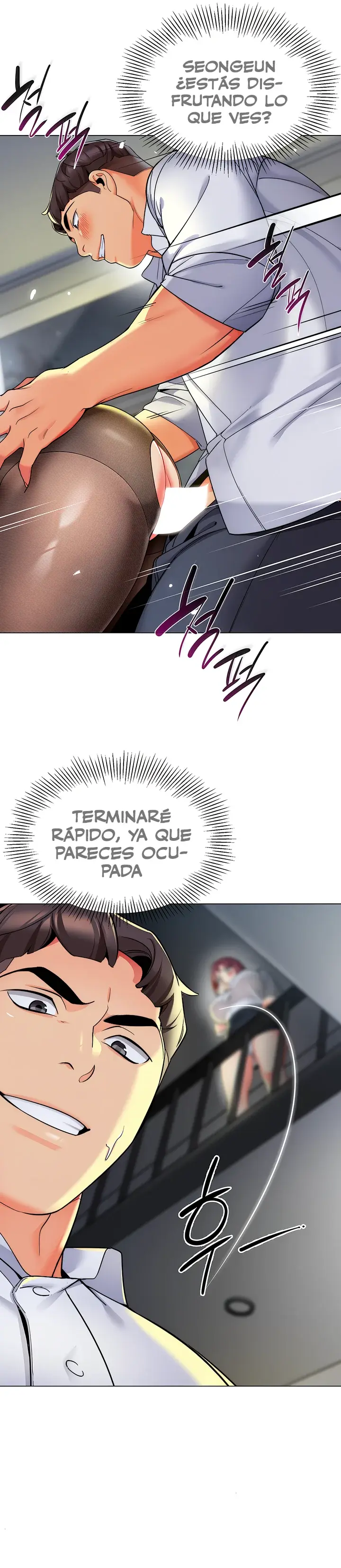 La vida de un caballero sabio (2023) - Capítulo 17 - Página 12 - LectorTMOo