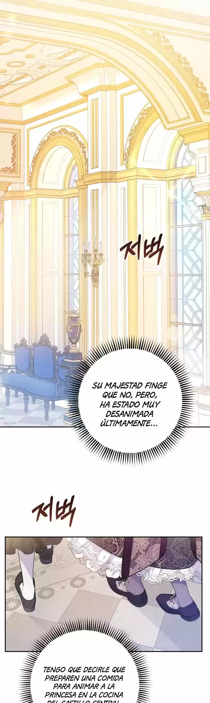 La villana es una marioneta (2020) - Capítulo 26 - Página 16 - LectorTMOo