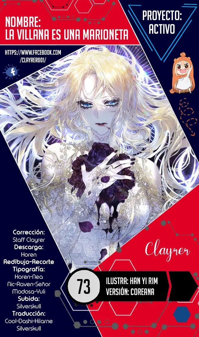 La villana es una marioneta (2020) - Capítulo 73 - Página 1 - LectorTMOo