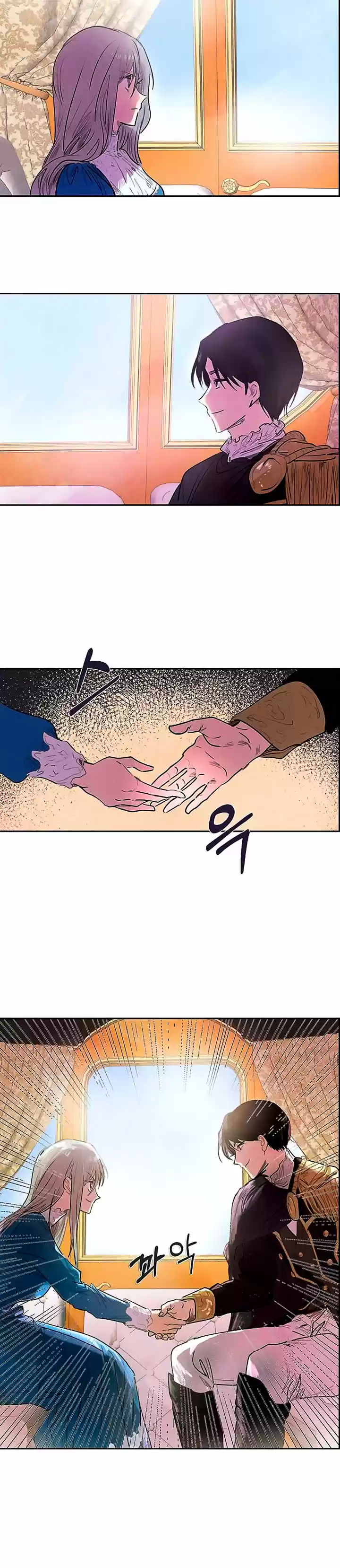 La villana lleva una máscara de idiota (2021) - Capítulo 7 - Página 11 - LectorTMOo